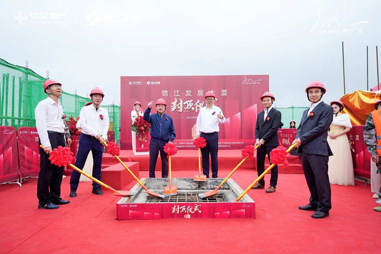 微信图片_20240122103312.jpg